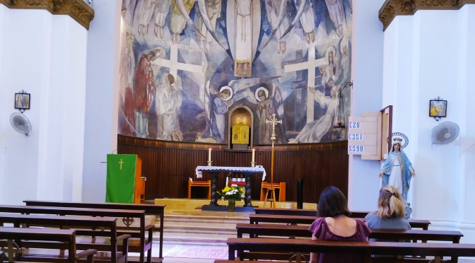 Homo Religiosus: Sunday, August 25, 2019